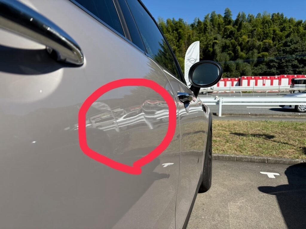 BMWミニ　リペア